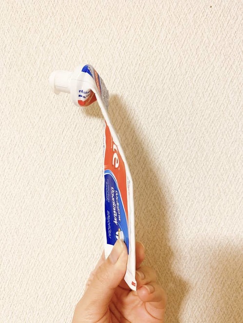 Sutisa Sudo/BuzzFeed