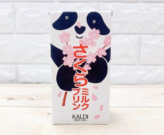 Aina Maruyama / BuzzFeed