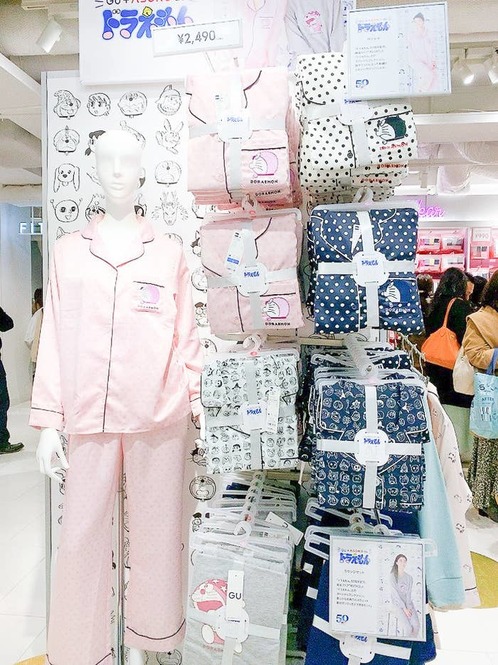 Aina Maruyama / BuzzFeed