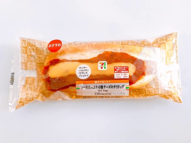 Yuya Hayashi / BuzzFeed