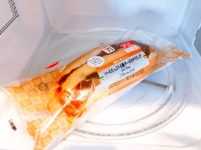 Yuya Hayashi / BuzzFeed