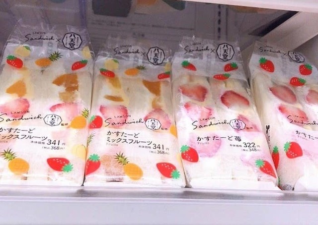 Yuka Okamura / Buzzfeed