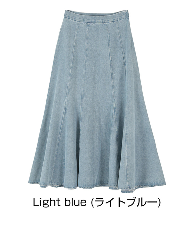 デニムソフトマーメードスカート