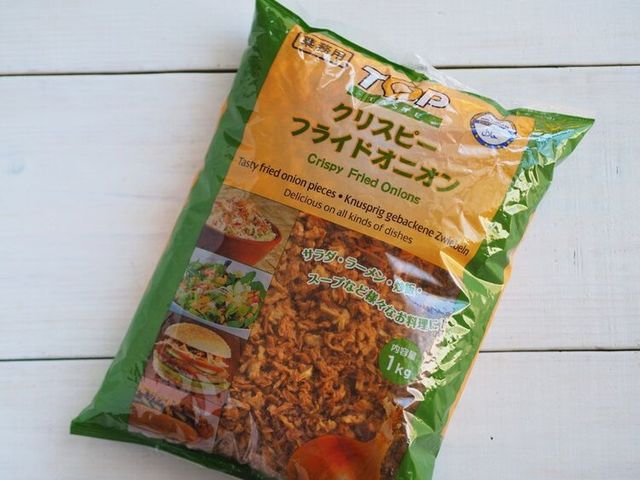 Photo by muccinpurin