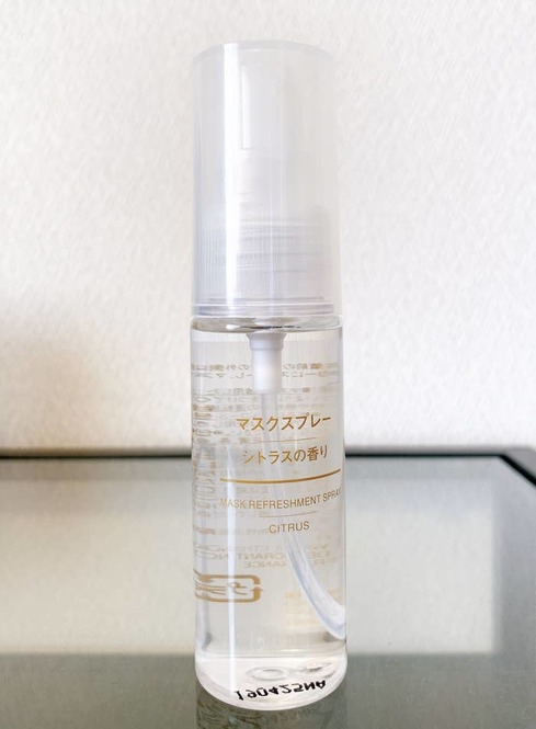 Sutisa Sudo/BuzzFeed