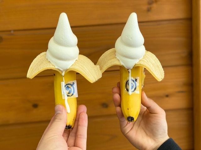 Photo by ダイワスーパー