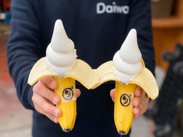 Photo by ダイワスーパー