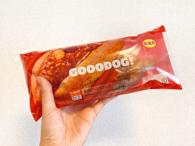 Yuka Okamura / Buzzfeed