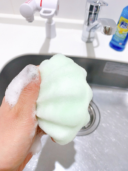 Aina Maruyama / BuzzFeed