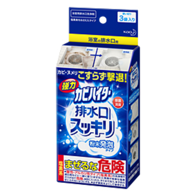 強力カビハイター 排水口スッキリ 120g