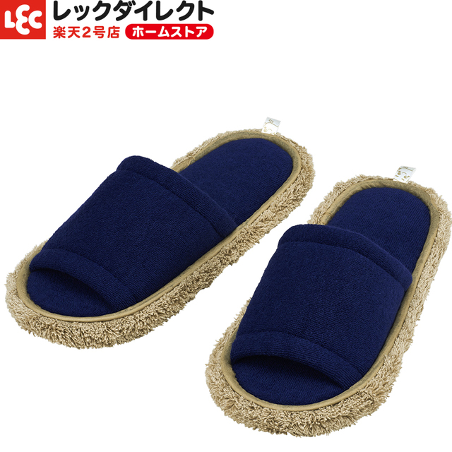 モップスリッパ