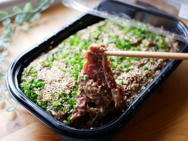 Photo by akiharahetta