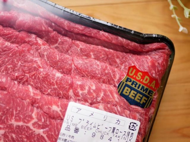 Photo by akiharahetta