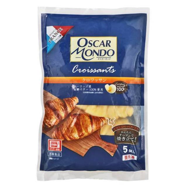 オスカーモンド　クロワッサン