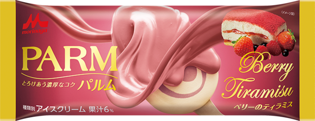 PARM(パルム)ベリーのティラミス