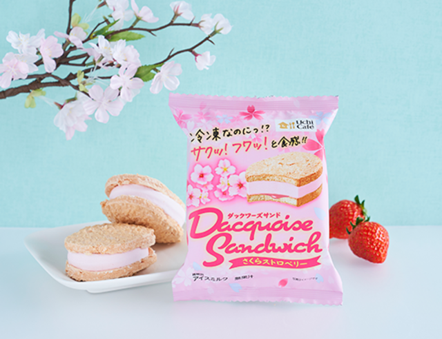 ウチカフェ　ダックワーズサンド　さくらストロベリー