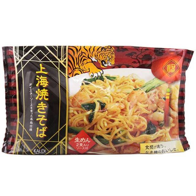 上海焼きそば　2人前