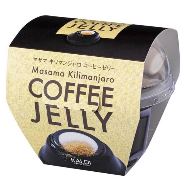 マサマキリマンジャロ　コーヒーゼリー