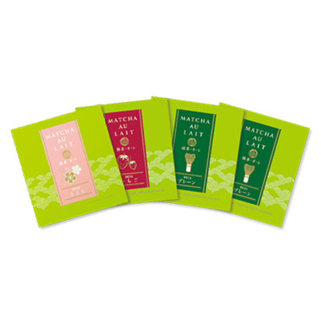 抹茶・オ・レ4個セット