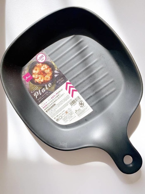 Sutisa Sudo/BuzzFeed