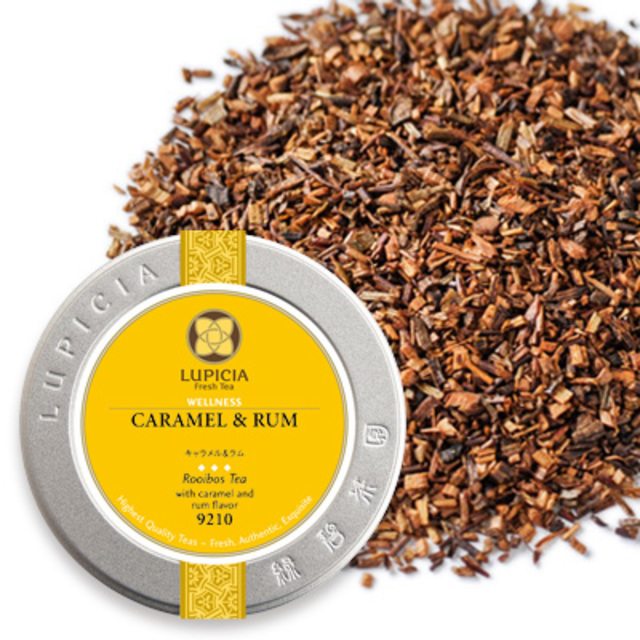 大人のティータイムセット・ノンカフェイン