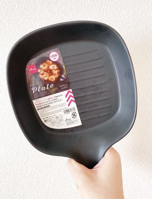 Sutisa Sudo/BuzzFeed