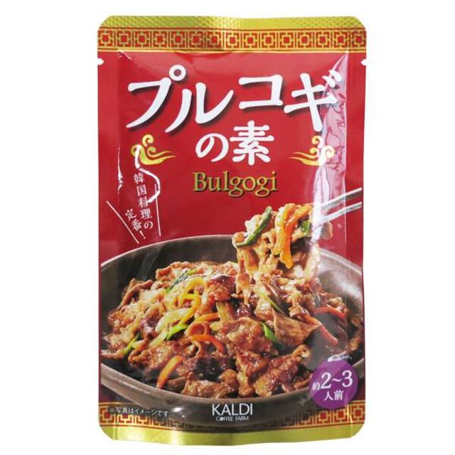 プルコギの素　約2-3人前