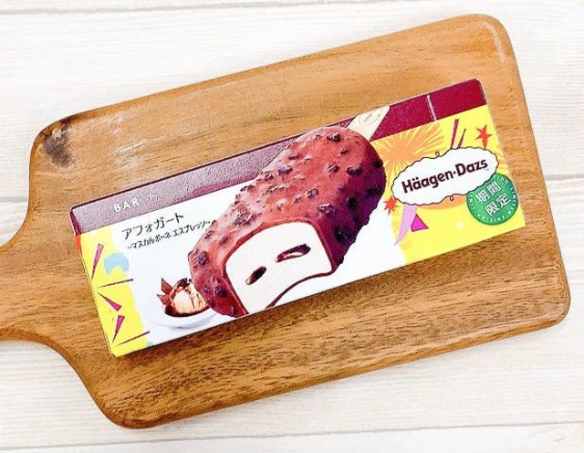 Aina Maruyama / BuzzFeed