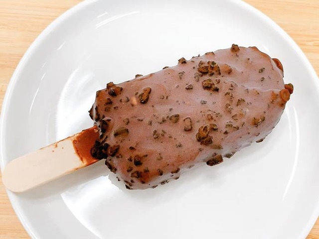 Aina Maruyama / BuzzFeed