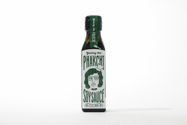 ヤミーのパクチー醤油