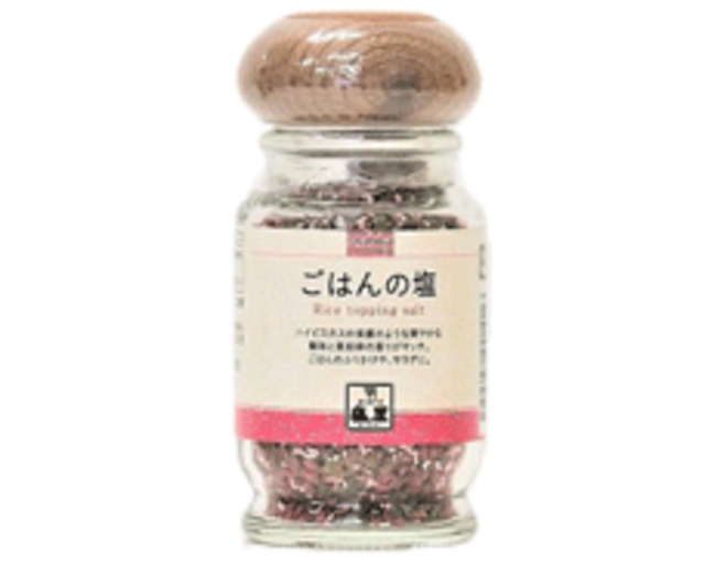 ごはんの塩