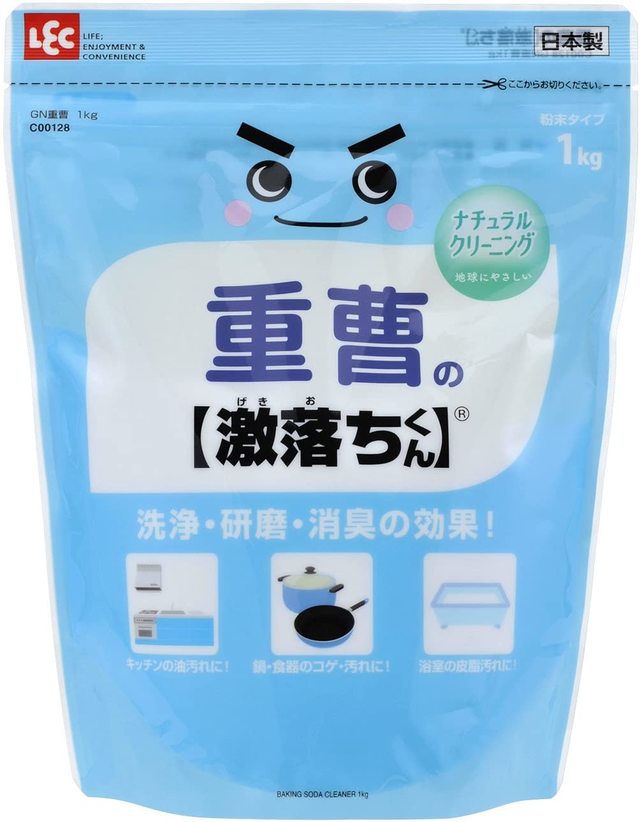 重曹の激落ちくん 粉末タイプ 1kg