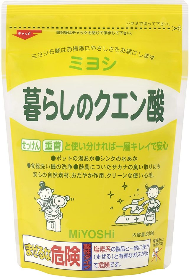 暮らしのクエン酸 330g