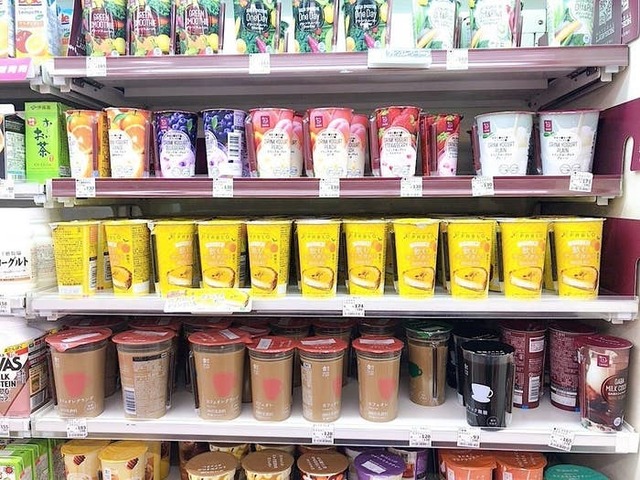 Yuka Okamura / Buzzfeed