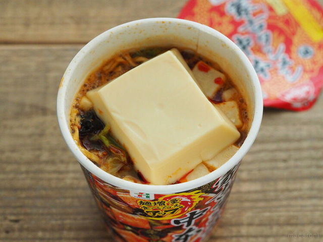 Photo by muccinpurin