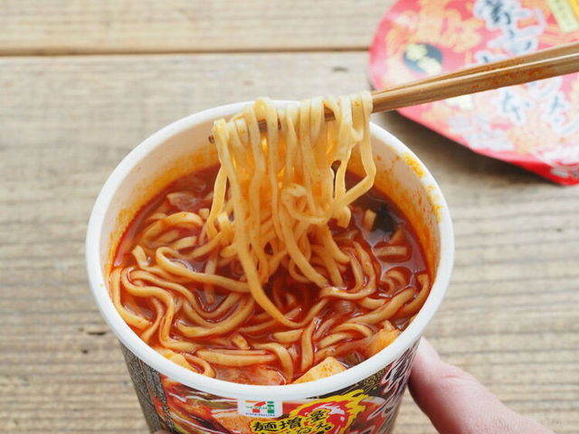 Photo by muccinpurin