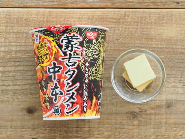 Photo by muccinpurin