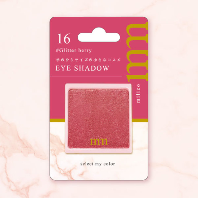 BWミリコアイシャドウ
