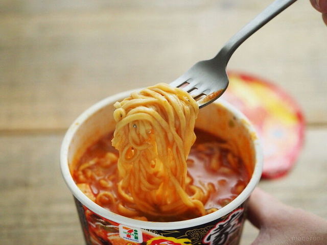 Photo by muccinpurin