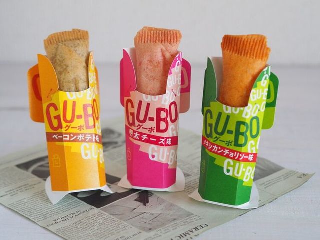 Photo by muccinpurin