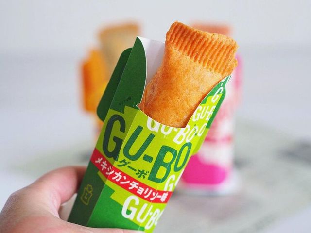 Photo by muccinpurin