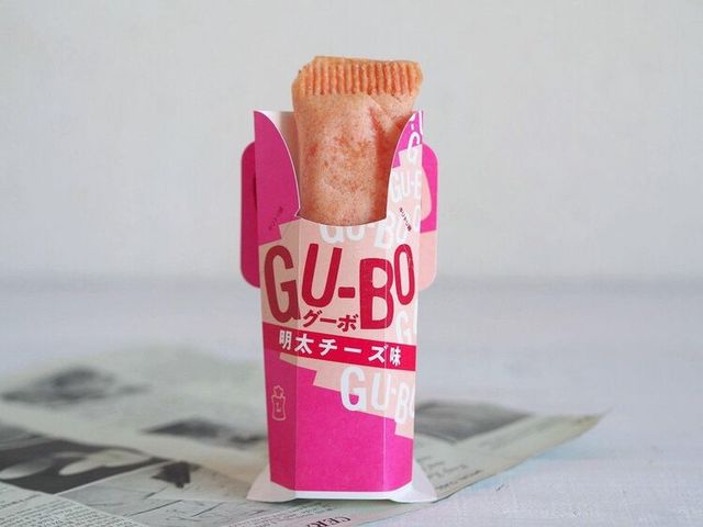 Photo by muccinpurin