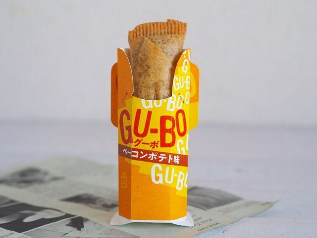 Photo by muccinpurin