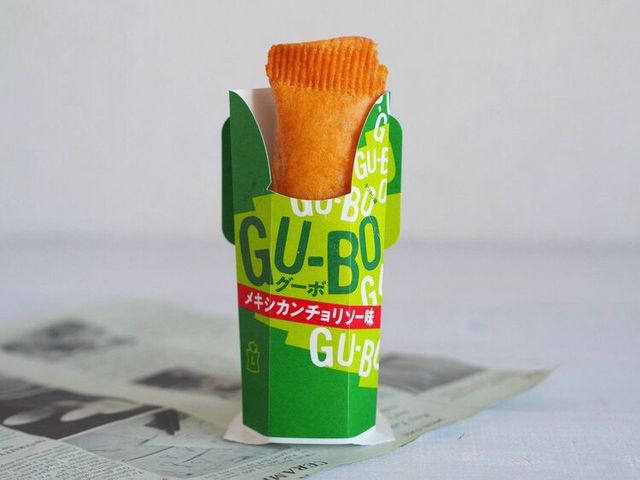 Photo by muccinpurin