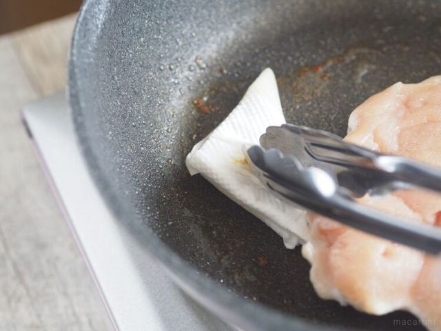 Photo by muccinpurin