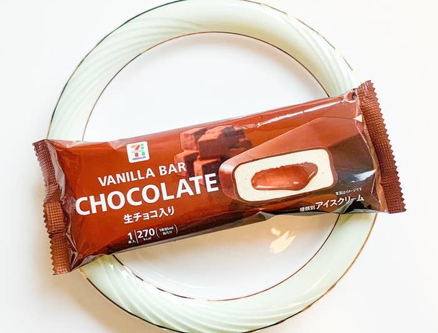 Aina Maruyama / BuzzFeed