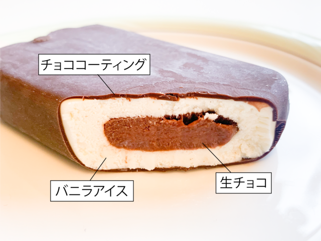 Aina Maruyama / BuzzFeed