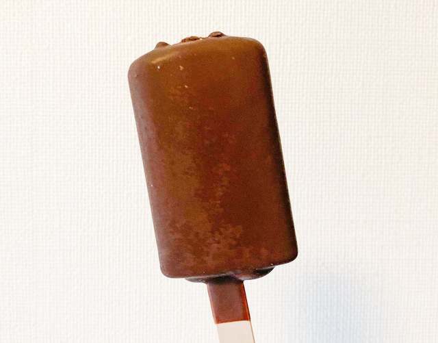 Aina Maruyama / BuzzFeed