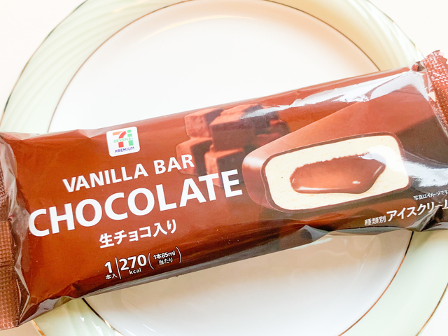 Aina Maruyama / BuzzFeed