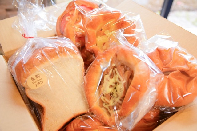 わくわく米粉パンセット